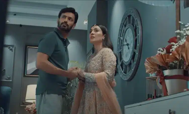 Humraaz Drama Episode 1